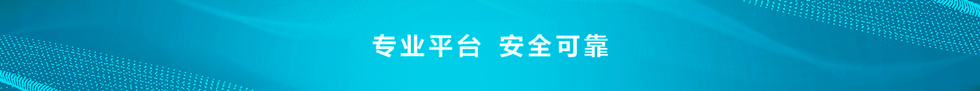 &#80;&#71;&#30005;&#23376;&#45;&#80;&#71;&#40;&#20013;&#22269;&#41;&#19968;&#31449;&#24335;&#26381;&#21153;&#23448;&#26041;&#32593;&#31449;