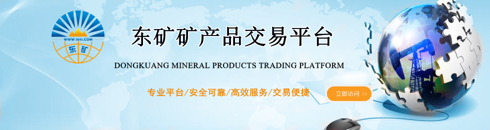 &#80;&#71;&#30005;&#23376;&#45;&#80;&#71;&#40;&#20013;&#22269;&#41;&#19968;&#31449;&#24335;&#26381;&#21153;&#23448;&#26041;&#32593;&#31449;