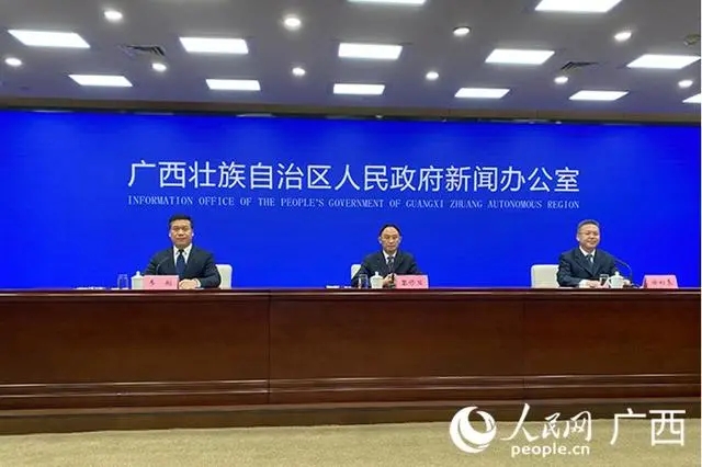&#80;&#71;&#30005;&#23376;&#45;&#80;&#71;&#40;&#20013;&#22269;&#41;&#19968;&#31449;&#24335;&#26381;&#21153;&#23448;&#26041;&#32593;&#31449;